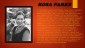 ROSA PARKS