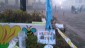 IMG-20231214-WA0009